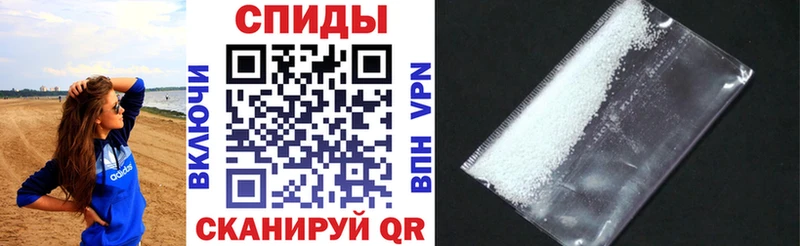 Купить закладки  Луховицы  АМФЕТАМИН VHQ 