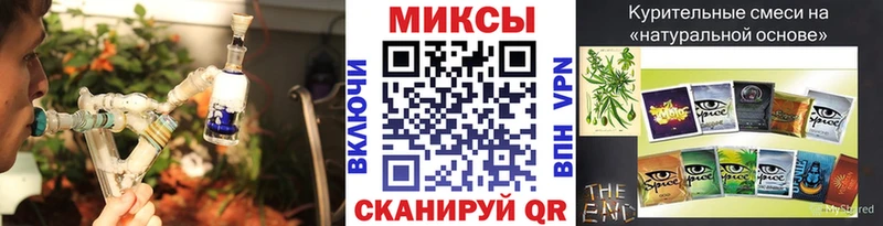 Бутират BDO 33%  Купить закладки  Луховицы 