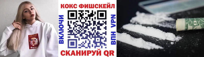 Купить где  Луховицы  КОКАИН Боливия 