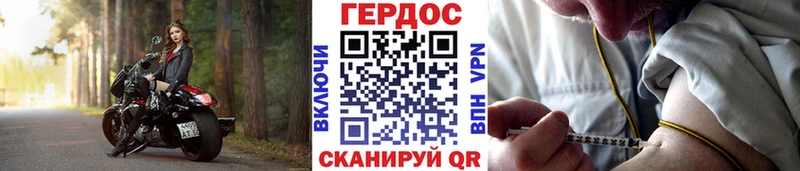 Купить  Луховицы  Героин гречка 
