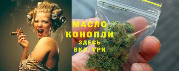 a pvp Вязьма