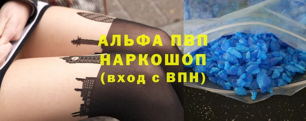 мяу мяу мука Вязники