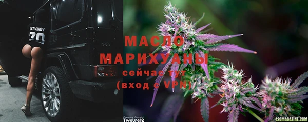 мяу мяу мука Вязники