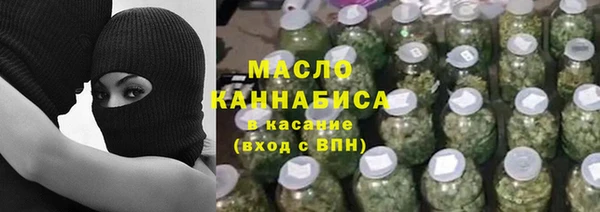 a pvp Вязьма