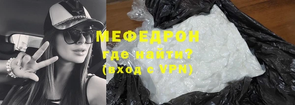 a pvp Вязьма