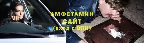 мяу мяу мука Вязники