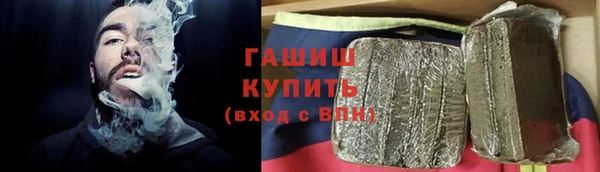 мяу мяу мука Вязники