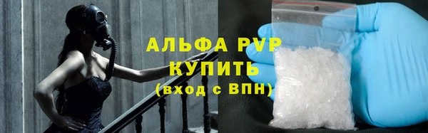 мяу мяу мука Вязники