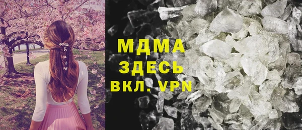 a pvp Вязьма