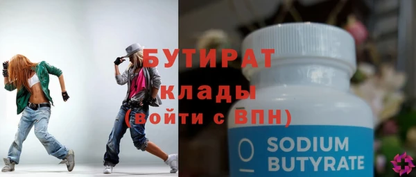 a pvp Вязьма