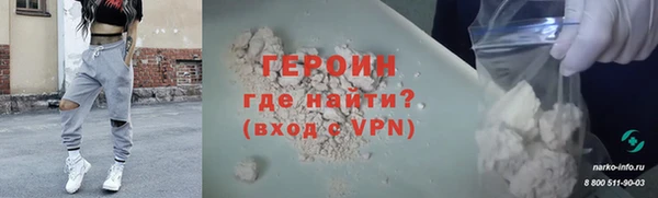 a pvp Вязьма