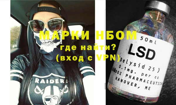 a pvp Вязьма
