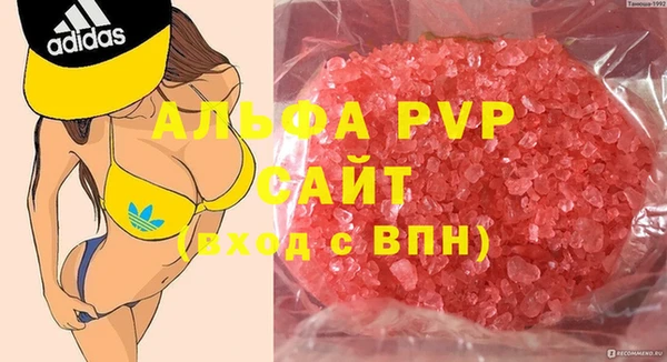 мяу мяу мука Вязники