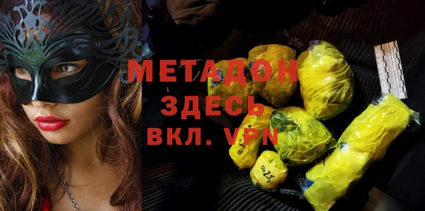 a pvp Вязьма