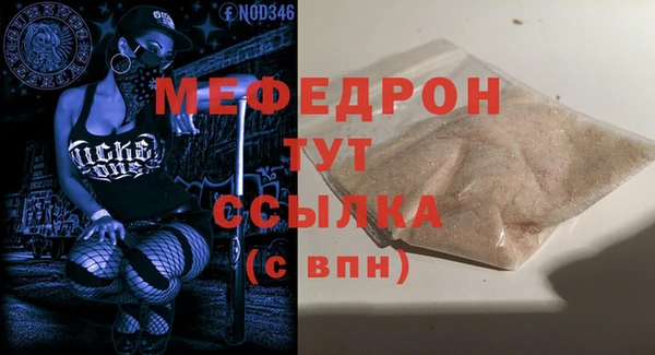 a pvp Вязьма
