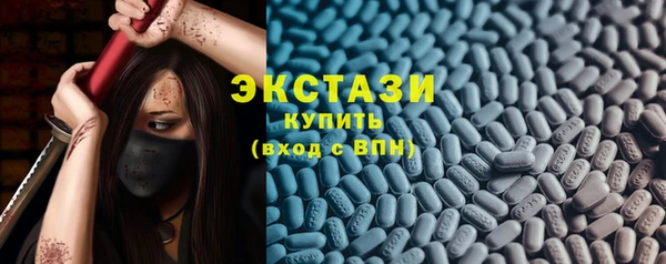 мяу мяу мука Вязники