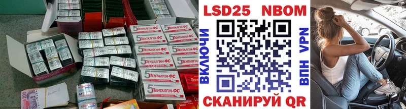 ЛСД экстази ecstasy  Купить  Луховицы 