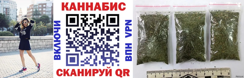 Шишки марихуана MAZAR  Купить  Луховицы 